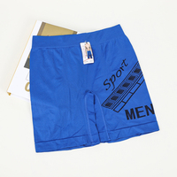 Boxer à jambes longues en polyamide sans couture confortable et respirant pour hommes, sous-vêtement mi-haut sans couture pour hommes adultes, prix d'usine