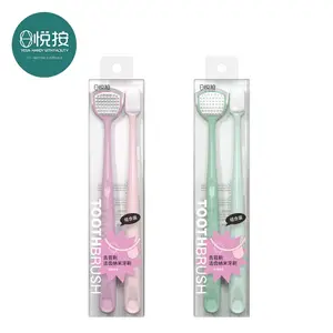 Custom Logo Plastic Soft Bristle Tooth Brush Yangzhou Factory Totally Oral Care Toothbrush With Tongue Cleaner