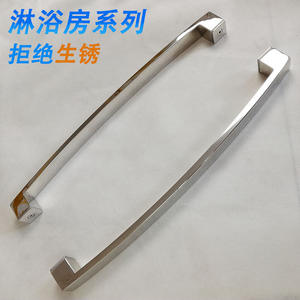 Poignées de porte coulissante en acier inoxydable 304 épaissi pour salle de bain, tubes carrés, poignées de porte coulissante en verre, barres d'appui pour porte coulissante - Product Image 2