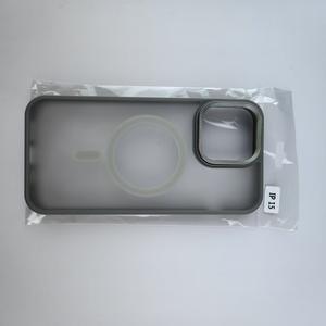 Funda para iPhone 16 Pro Max, textura metálica con diamantes y tacto mate, funda anticaídas de cobertura total. - Product Image 4