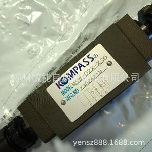 Pompe hydraulique à palettes Compass Ve1-40F-A3 à montage fileté, entraînement électrique, pour vanne d'équilibrage - Product Image 5
