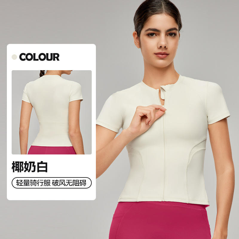 กะทิสีขาว