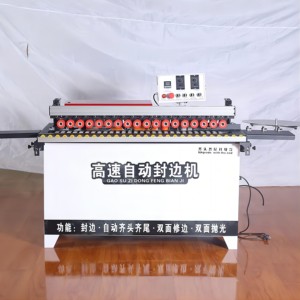 Máquina de Enchapado de Cantos de Alta Velocidad 802 de Doble Reparación, de Alta Calidad, Directo de Fábrica, para Muebles - Product Image 1