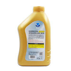 Aditivo para <span class=keywords><strong>Aceite</strong></span> de Motor de Lujo SAE <span class=keywords><strong>OW</strong></span>-<span class=keywords><strong>30</strong></span> - Product Image 4
