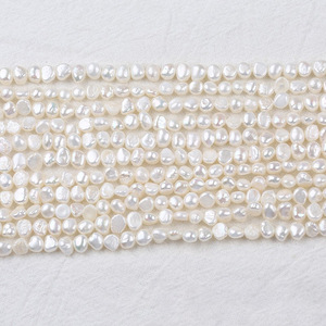 Perles d'eau douce baroques en forme de bouton, 5-6 mm, brillantes des deux côtés, blanches et roses naturelles, enfilées pour la fabrication de bijoux en gros - Product Image 4