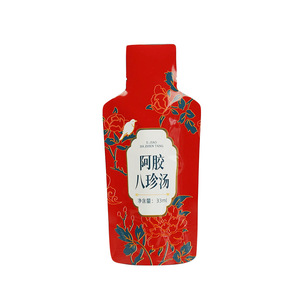 Sac en plastique personnalisé en forme d'aliment jus d'argousier sac en feuille d'aluminium autoportant boisson liquide cuisson sauce tomate sac - Product Image 3