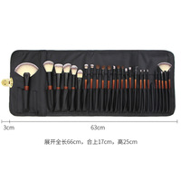 Ensemble de 26 pinceaux de maquillage professionnels de haute qualité en fibres synthétiques, pinceaux pour les yeux en bois, silicone et plastique, pour cosmétiques, pinceau à raser