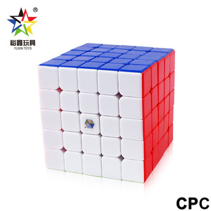 ลูกบาศก์รูบิค ยูซิน สีม่วง คิริน 5x5 ของเล่นเสริมพัฒนาการสมองสำหรับวัยรุ่น - Product Image 5