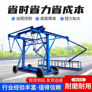 แม่แบบกันชนผนัง 123 T พร้อมรถเข็นแม่แบบราวกันตกสะพาน รถเข็นแม่แบบพร้อมรีโมทไร้สาย ตะกร้าแขวนสำหรับงานก่อสร้าง - Product Image 4