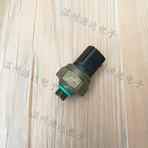 Pressure Sensor 6909257 52CP17-01 For Replace Repair 0.1 Measurement <b>Range</b> - Product Image 2