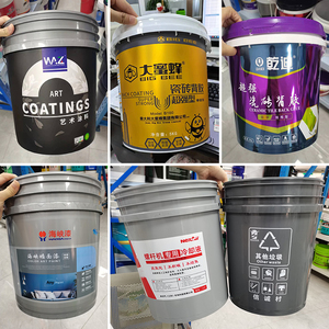 1L 2L 4L 5L 8L 10L 12L 15L 17L 18L 20L 25L nhựa xô cubeta de 5 galones với nắp - Product Image 2