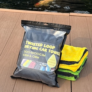 Edgeless Microfiber Twisted Car Wash Towels Double Drying <b>Microfibre</b> 1600gsm Cleaning Super Absorbent Twisted Loop <b>Cloth</b> - Product Image 1