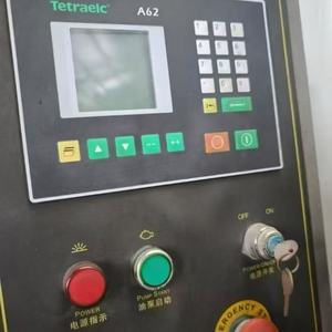 Máquina de Doblado Hidráulica de 4000 mm, Máquina de Doblado de Chapa Metálica de 42 Pulgadas, Máquina de Doblado de Tubos de 3.4 Pulgadas - Product Image 6