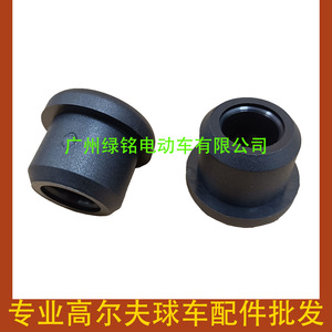 Accesorios para Carros de Golf CLUBCAR, Rótulas de Acero DS, 1015583-02 70291-G01 - Product Image 1