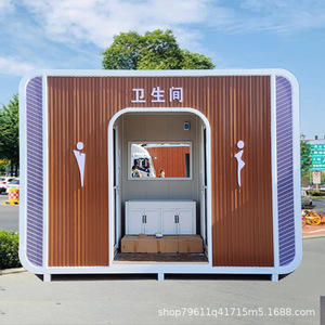 Baño Portátil de Panel Sándwich, Moderno y Ecológico para Uso en Exteriores en Lugares Públicos - Product Image 3