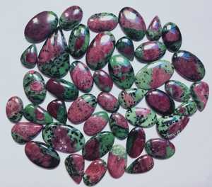 Juego de piedras sueltas de rubí zoisita de alta calidad para la fabricación de joyería artesanal y proyectos de artesanía, disponible al mejor precio. - Product Image 3