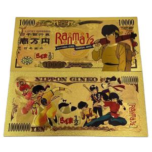 Gratis pengiriman kustom Ranma 1/2 plastik uang kertas berlapis Foil emas Anime catatan - Product Image 5