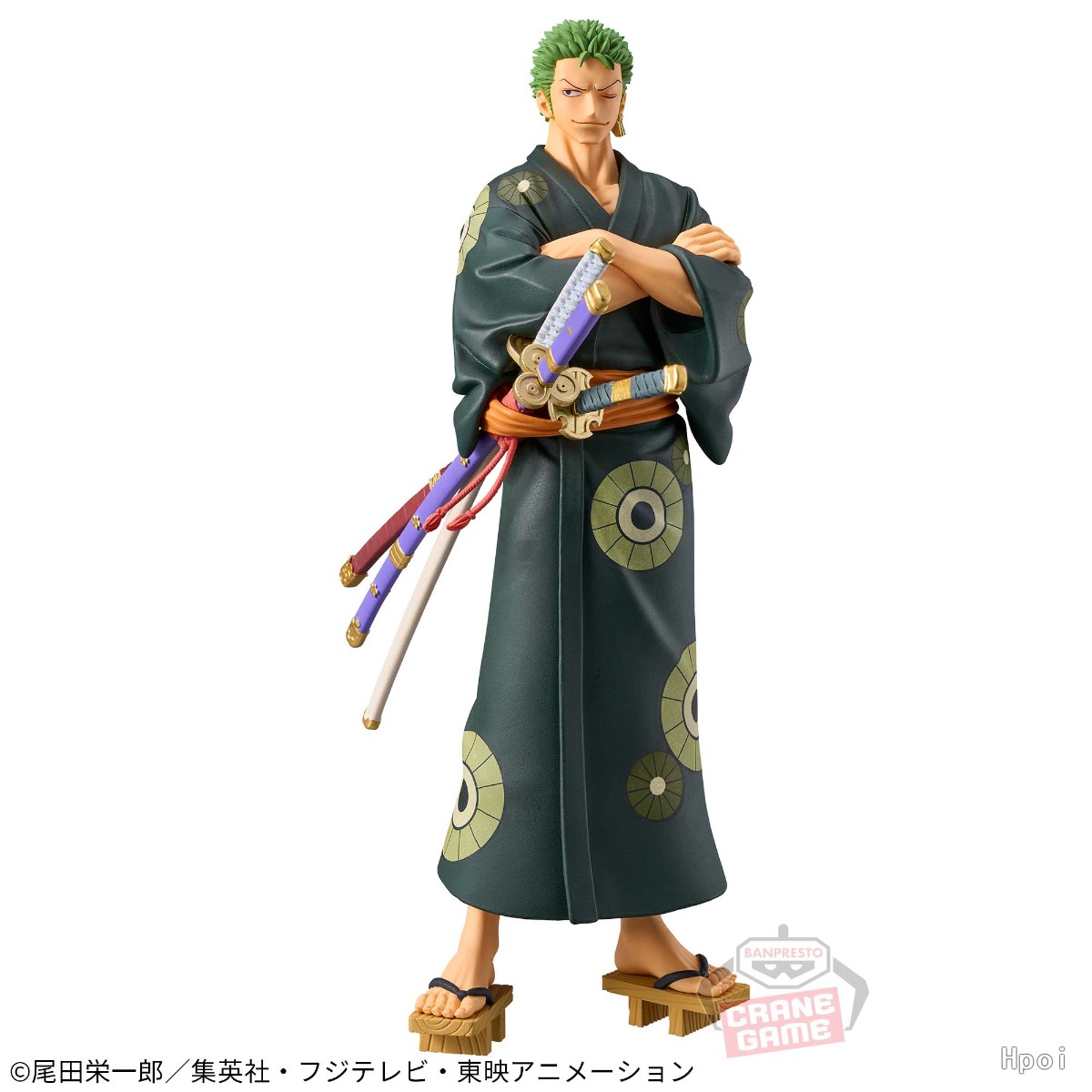 Zoro