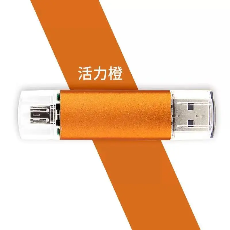 OTG USB 2,0 y 3,0 1 gb 2 gb 4 gb USB Flash Drive