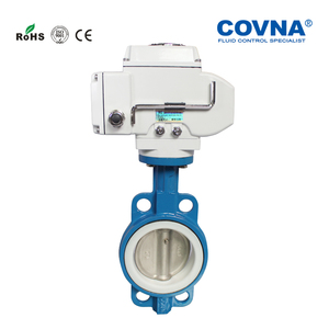 COVNA Vanne papillon motorisée en fonte et acier inoxydable 24V/220V - Product Image 5
