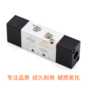 Válvula de Control de Aire de Cinco Vías y Dos Posiciones SXQD 4A120 M5, Puerto de 1/4 Pulgada, Válvula de Control de Cilindro Electro-Neumática - Product Image 4