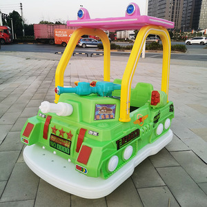 Venta caliente Parque temático de la ciudad <span class=keywords><strong>el</strong></span>éctrica Padre-Hijo <span class=keywords><strong>el</strong></span> <span class=keywords><strong>coche</strong></span> Juguete Tanque brillante Ventas de coches de parachoques de entretenimiento para padres e hijos - Product Image 3