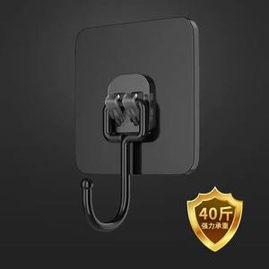 Gancho Adhesivo Rectangular Fx-X1191 Sin Clavos, Gancho Fuerte para Montar en la Pared, para Almacenamiento en Cocina, Baño y Puerta, Acabado Pulido - Product Image 2