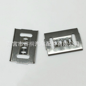 Clips métalliques dentelés pour pare-chocs Shuangxuan Ford Festiva, acier J235 GJ21-50-049 22x16, pièce unique, fixation automobile - Product Image 1