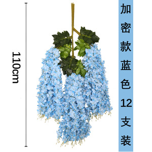 Trang Trí Đám Cưới Wisteria Hoa Mô Phỏng Phòng Khách Trang Trí Sân Vườn Cây Đậu Hoa Mây Màu Xanh Lá Cây Lá Mây Dải Mây - Product Image 2
