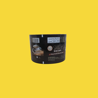 Film d'emballage laminé en rouleau pour sachets de café en aluminium, conforme aux normes GMP, pour sachets de café à boire, film STPP