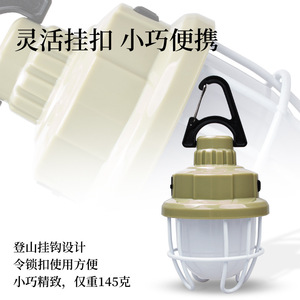 Lanterne de camping LED rechargeable à piles, lampe suspendue avec charge Type C, pour utilisation en extérieur, couleurs matcha et kaki - Product Image 3