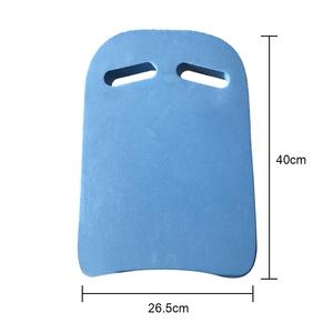 Planche de natation en EVA en forme de U, aide à l'entraînement flottante pour la piscine, planche flottante pour les nageurs - Product Image 6
