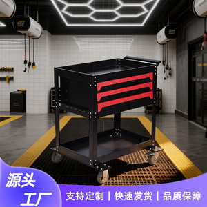 Multifunction Storage <b>Cart</b> 50x40x30cm Metal Garage <b>Tool</b> Organizer With Drawers And Wheels For Workshop Use - Product Image 4