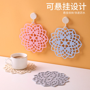 Silicone Flower Shape Heat Resistant <b>Mat</b> Anti Slip Quick Dry Table Pad For Kitchen Dining Cup <b>Plate</b> Protection - Product Image 1