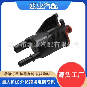 Vanne solénoïde 12630282 2M1405 CVS176 PV771 pour Chevrolet GMC Buick Cadillac - Product Image 5