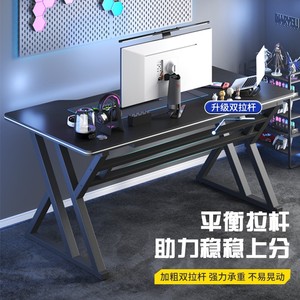 Z Shape Gaming Desk S2 <b>Computer</b> Desk <b>For</b> Home Office Study Room With Keyboard <b>Mouse</b> Space - Product Image 2