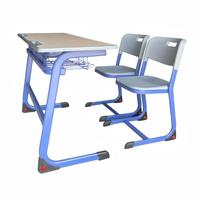 Ensemble de bureau et chaise double ergonomique moderne en métal réglable pour l'école