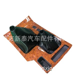 แผงคอนโซลกลางตกแต่งด้วยไม้ สำหรับรถยนต์โตโยต้าแลนด์ครุยเซอร์ LC100 ปี 1998-2007 สีพีช ผลิตจากพลาสติก หมายเลขอะไหล่ NT P 50054 AA - Product Image 1