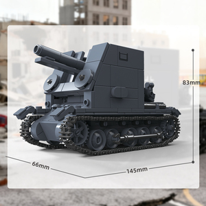 1/35 Ww2 sturmpaner I bisonte tedesco semovente carri armati di artiglieria Wargame miniature modellini giocattoli set di blocchi di costruzione - Product Image 2