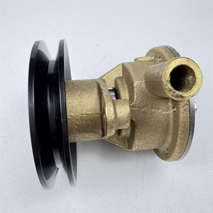 Bomba de Agua 128397-42500 1228990-42500 JPR-YM081H para 2GM20 2YM15 3GM30 3YM20 3YM30 - Product Image 2