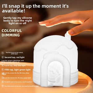 Luz Nocturna <span class=keywords><strong>de</strong></span> Silicona con Botón Táctil, Diseño Animal Moderno y Minimalista, Antiestrés, Colorida, Suave y Adorable, Compañero para Niños en su Habitación - Product Image 1