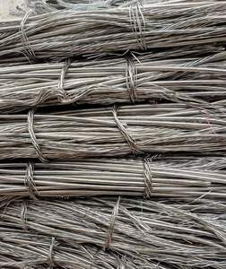 OEM รับผลิตตามสั่ง ปริมาณขั้นต่ำน้อย ขายส่งเศษกระป๋องอลูมิเนียม ขนาดตามสั่ง หมายเลขรุ่นตามสั่ง จากผู้ผลิตในเวียดนาม มีปริมาณอลูมิเนียม 99.9% - Product Image 6
