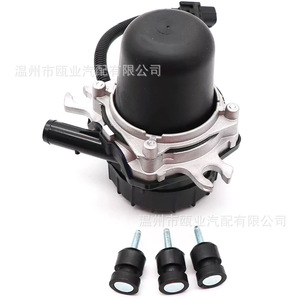 Bomba de aire secundaria para Toyota 4R Lexus GX460 17610-0C040 eléctrica de baja presión - Product Image 1