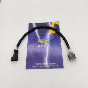 Arnés de Cableado 6245-81-9130 para Excavadora 6D170 PC1250 - Product Image 1
