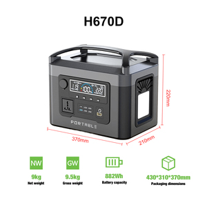ข้อเสนอพิเศษ 600W 882Wh แหล่งจ่ายไฟสำรอง พาวเวอร์สเตชั่นแบบพกพา 12V 800W เครื่องกำเนิดไฟฟ้าพลังงานแสงอาทิตย์สำหรับตั้งแคมป์กลางแจ้ง - Product Image 2