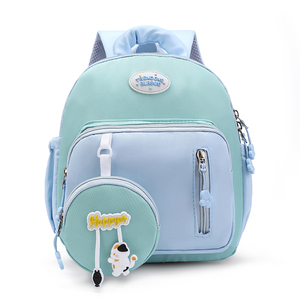 <span class=keywords><strong>Zaino</strong></span> scolastico leggero in stile cartone animato, impermeabile, per bambini, protezione della colonna vertebrale, riduzione del carico sulla schiena, alla moda, per entrambe le spalle - Product Image 1