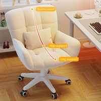 Chaise d'ordinateur, chaise de bureau, chaise de dortoir en velours, réglable en hauteur, rotation à 360°, accoudoirs, appui-tête