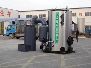 Çin Üreticisi 0.5-3Ton/Saat Pirinç Kabuğu Dikey Biyokütle Buhar Jeneratörü CE Standartlı İhracat - Product Image 4