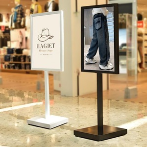 Hiện đại KT bảng hiển thị giá rèn sắt biển áp phích khung khuyến mãi Tầng-thường vụ trung tâm mua sắm quảng cáo hiển thị đứng - Product Image 4