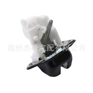 Cerraduras de Puerta de Plástico Nuevas Compatibles con Nissan, Cerradura de Maletero 90502-4CL0A - Product Image 5